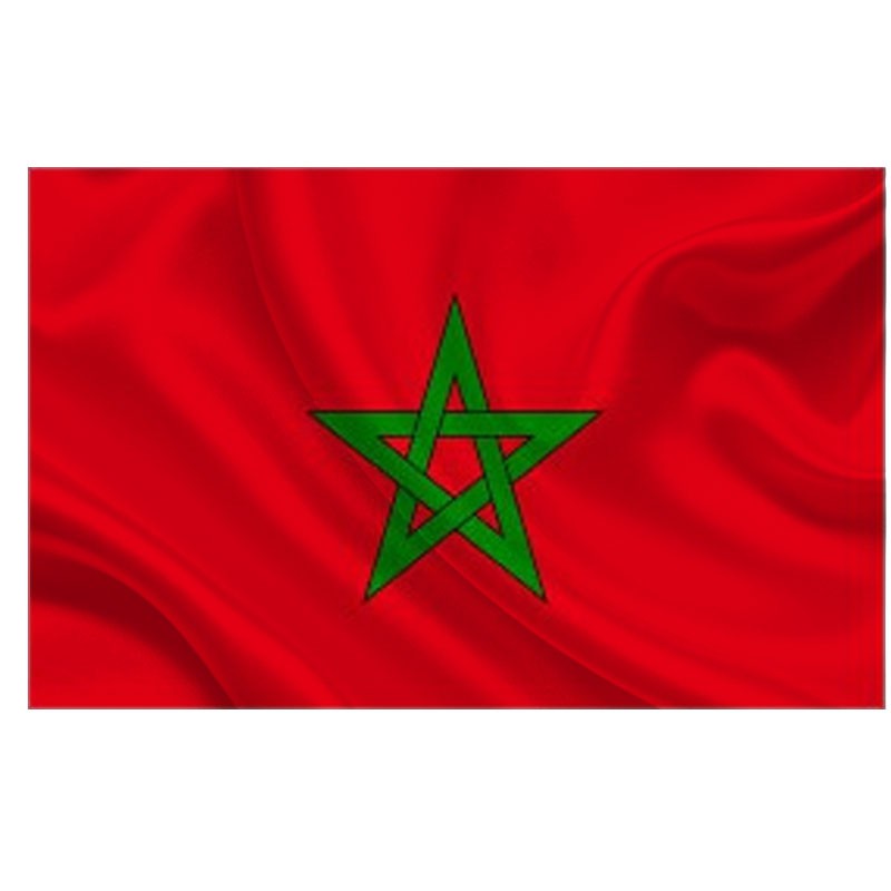 Resumen de 26 artículos cómo es la bandera de marruecos [actualizado Resumen de 26 artículos cómo es la bandera de marruecos [actualizado