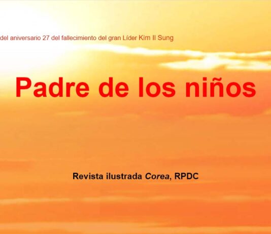 Kim Il Sung, padre de la infancia coreana (Exhibición fotográfica virtual)