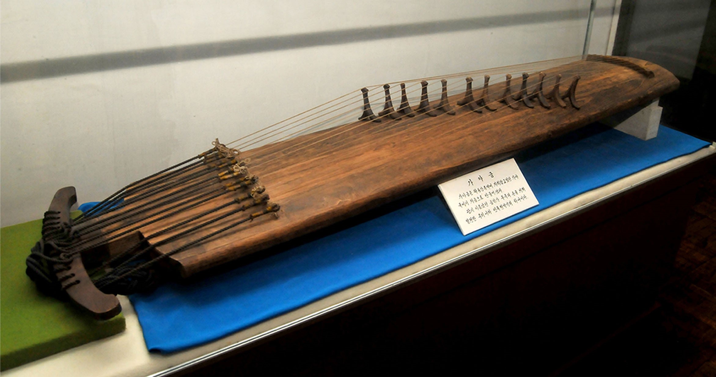 Kayagum, instrumento de música tradicional de Corea EmbajadasTV