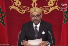 Destaca el Rey Mohammed VI el honor, patriotismo y sacrificio en el 68º aniversario de la Revolución del Rey y del Pueblo