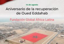 Rinden tribus marroquíes tributo histórico al Rey Mohammed VI