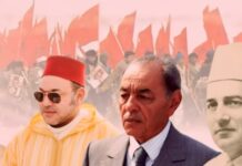 La Marcha Verde, 47 años de marroquidad del Sahara
