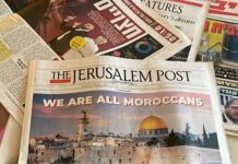 Para el Jerusalem Post, Marruecos es el portador de la bandera de paz y armonía globales