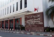 Optimo panorama de seguridad en Marruecos