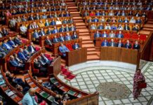 El parlamento marroquí reconsiderará sus relaciones con el Parlamento Europeo; las someterá a una evaluación global