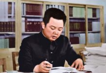 El camarada líder Kim Jong Un inaugura trabajos del Comité Central del Partido del Trabajo de Corea