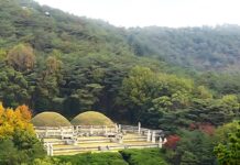 Tumba del rey Kyong Hyo, patrimonio de la humanidad