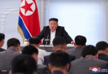 Curso breve sobre la fundación del Partido del Trabajo de Corea