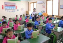 Los derechos infantiles se aseguran por leyes en la R.P.D. de Corea (1)