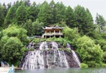 Parque geológico del monte Paektu