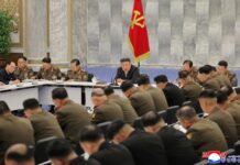 Sesión de la 8ª reunión ampliada del 8º período de la CMC del PTC