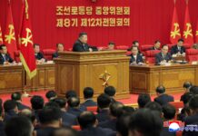 Reunión ampliada del 12º Pleno del 8º Período del Comité Central del Partido de los Trabajadores de Corea