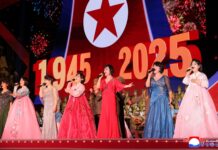 Función artística en honor del 80 aniversario de la Liberación de la Patria