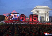 Discurso del estimado camarada Kim Jong Un por el 80 aniversario de la liberación de la patria