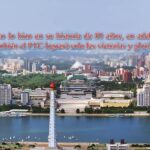 80 aniversario del Partido del Trabajo de Corea (Exposición virtual) 3era. Parte