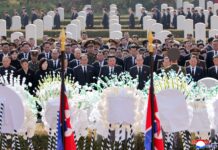 Solemne conmemoración en los funerales del difunto Kim Yong Nam