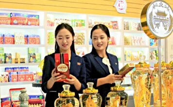 Exposición de mercancías