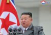 Discurso del Camarada Kim Jong Un al recibir a la unidad de ingeniería del EPC tras su operación en el extranjero