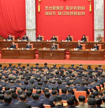 Convocan a la reunión ampliada del 13º Pleno del 8º Período del CC de PTC