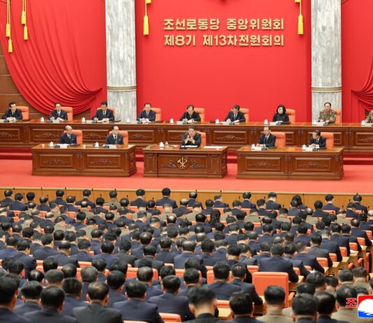 Convocan a la reunión ampliada del 13º Pleno del 8º Período del CC de PTC