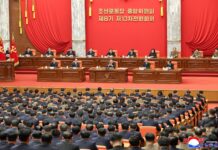 Convocada la reunión ampliada del 13º Pleno del 8º Período del Comité Central del PTC