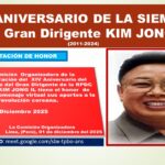 Videoconferencia regional en conmemoración por el XIV aniversario luctuoso del Gran Líder Kim Jong Il