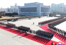 Estimado camarada Kim Jong Un realiza la visita de felicitación a MINDEN