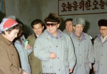 En honor al 84 aniversario del natalicio del gran Dirigente, camarada Kim Jong Il (Exposición digital, Primera Parte)