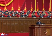 Tercera sesión del IX Congreso del Partido del Trabajo de Corea