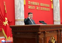 Efectuada la reunión ampliada del I Pleno del IX Período del CC del PTC