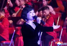 Función artística en conmemoración del 8 de Marzo, Día Internacional de la Mujer