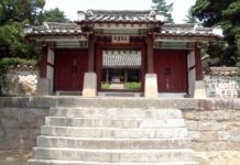 Escuela privada Sungyang