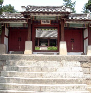 Escuela privada Sungyang