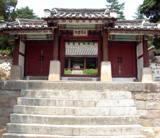 Escuela privada Sungyang