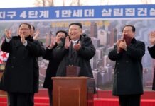 En honor al IX Congreso del Partido del Trabajo de Corea (Exposición virtual, segunda parte)