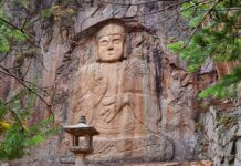 Capilla Myogil del monte Kumgang